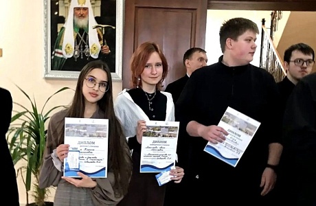 Студенты ПХУ стали победителями IX региональной межвузовской конференции «СТАРТ В НАУКУ»